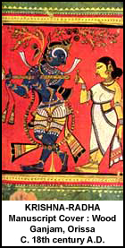 krishna