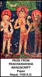 pancharaksha